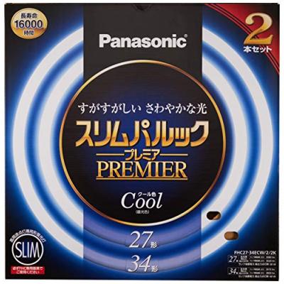 スリム蛍光灯27 34（明るさ：34W形）のおすすめ人気商品一覧 通販