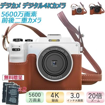 メガピクセルビデオカメラのおすすめ人気商品一覧 通販 - Yahoo