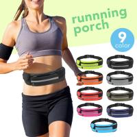 マラソン ウエスト ポーチ 軽量 ランニング バッグ 横 反射 揺れない スマホ ランニング ウォーキング スポーツ トレーニング