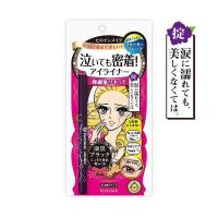 伊勢半 ヒロインメイク スムースリキッドアイライナー スーパーキープ 01 漆黒ブラック　【正規品】 | Red555
