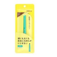イミュ デジャヴュ ラスティンファインE クリームペンシル ダークブラウン アイライナー 楕円芯 dejavu | Red555