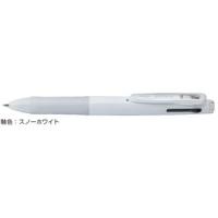 多色ジェルボールペン ゼブラ ZEBRA サラサ3B 0.5mm スノーホワイト J3J2-SW | 赤塚ビジネス株式会社