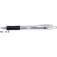 油性ボールペン ゼブラ ZEBRA タプリクリップ 0.4mm 黒 BNH5-BK | 赤塚ビジネス株式会社