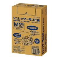 コクヨ KOKUYO シュレッダー用ゴミ袋M(静電気抑制 エア抜き加工)  KPS-PFS86 | 赤塚ビジネス株式会社