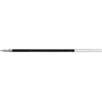 ゲルインキボールペン ぺんてる Pentel替芯 0.5mm 赤 XLRN5H-B | 赤塚ビジネス株式会社