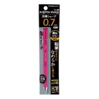 シャープペンシル コクヨ KOKUYO 鉛筆シャープ（吊り下げパック）TypeS 0.7mm ピンク PS-P202P-1P | 赤塚ビジネス株式会社