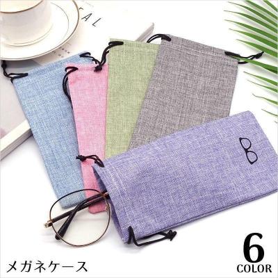 CHANEL サングラス ケース 巾着袋付き CHANEL ブラウン サングラス ケース巾着袋付きプレゼント用袋有り