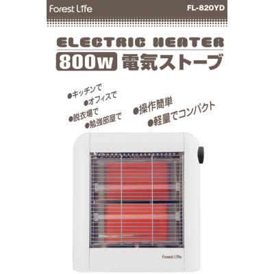 Forest Lifeの商品一覧|通販 - Yahoo!ショッピング Forest Lifeの商品一覧|通販 - Yahoo!ショッピング