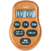 A&amp;D デジタルタイマー 時計付 レッド AD-5706RE | AKD-SHOP