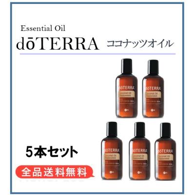 doTERRA ココナッツオイル (115ml) + オレンジ + ペパーミント ドテラ ココナッツオイル | Fractionated Coconut Oil | doTERRA