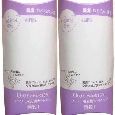ガイアの水135 おすすめ人気商品一覧 通販 - Yahoo!ショッピング