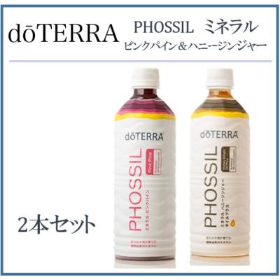 ドテラ ミネラルのおすすめ人気商品一覧 通販 - Yahoo!ショッピング