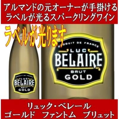 アルマンド ゴールドの商品一覧 通販 - Yahoo!ショッピング アルマンド ゴールドの商品一覧 通販 - Yahoo!ショッピング