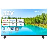 REGZA 32インチ Airplay ネット動画対応 ハイビジョン V35Nシリーズ 液晶 32V35N 2024年モデル | KENちゃんSHOP2-2-2