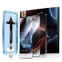 「光沢」 MAGIC JOHN iPhone 16 用 ガラスフィルム 2枚セット ガイド枠一体式 貼りやすい ズレなく 気泡レス 高透過率 触り心地