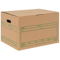 プラス 段ボール箱 書類整理 ワンタッチストッカー D型 A4用 クラフト DN-242NN 40-077 10枚 | KENちゃんSHOP4