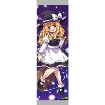TENITOL 霧雨魔理沙のおすすめ人気商品一覧 通販 - Yahoo!ショッピング