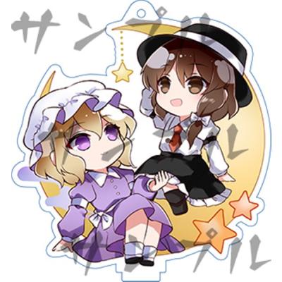 東方 蓮子のおすすめ人気商品一覧 通販 - Yahoo!ショッピング