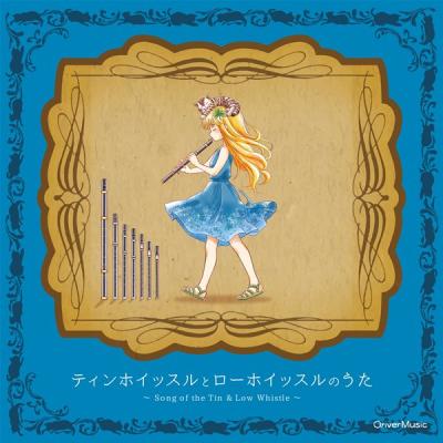 アキバホビー Yahoo!店 - インディーズ｜Yahoo!ショッピング