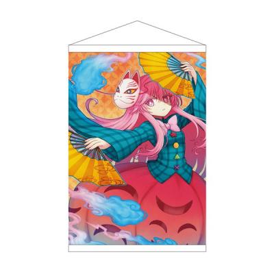 送料込み CD 未開封 秦こころのDOKIDOKIディスク(ガチ) 復刻版 アール