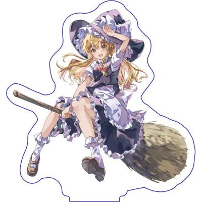 霧雨魔理沙フィギュアの商品一覧 通販 - Yahoo!ショッピング