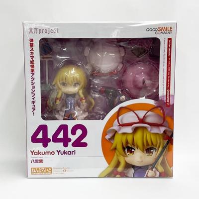 GOOD SMILE COMPANY - 【中古】グッドスマイルカンパニー ねんどろいど フランドール・スカーレット 未開封品 東方Project[97][240097219988] 中古】グッドスマイルカンパニー ねんどろいど フランドール