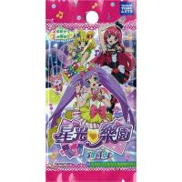 アキバホビー Yahoo!店 - プリパラ｜Yahoo!ショッピング