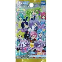 アキバホビー Yahoo!店 - プリパラ｜Yahoo!ショッピング