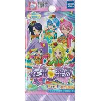 アキバホビー Yahoo!店 - プリパラ｜Yahoo!ショッピング