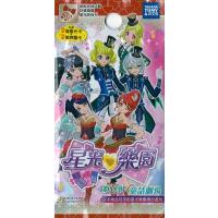 アキバホビー Yahoo!店 - プリパラ｜Yahoo!ショッピング