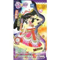 アキバホビー Yahoo!店 - プリパラ｜Yahoo!ショッピング