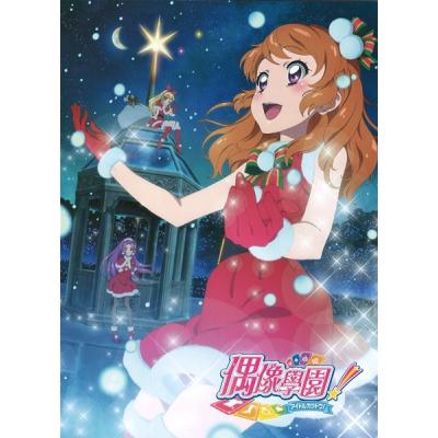 アイカツ バインダー 台湾のおすすめ人気商品一覧 通販 - Yahoo