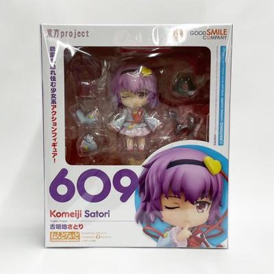 箱無ジャンク品］東方Projectねんどろいど7体セット 箱無ジャンク品］東方Projectねんどろいど7体セット 箱無