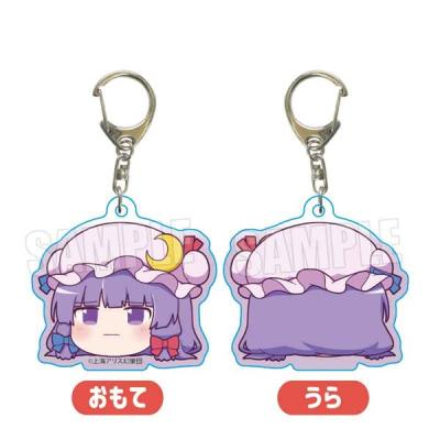 ローラースケートキーホルダー kis-my-ft2（楽器、手芸、コレクション