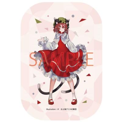 東方 橙の商品一覧 通販 - Yahoo!ショッピング 東方 橙の商品一覧 通販 - Yahoo!ショッピング