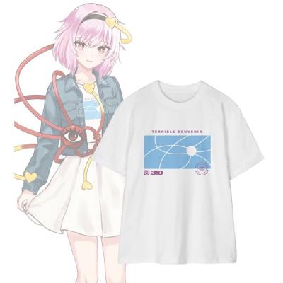 古明地さとりの商品一覧 通販 - Yahoo!ショッピング