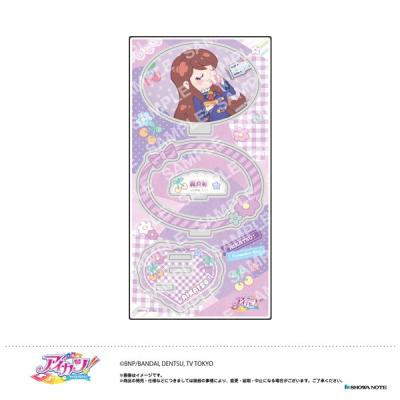 アイカツ! アクリルスタンドのおすすめ人気商品一覧 通販 - Yahoo