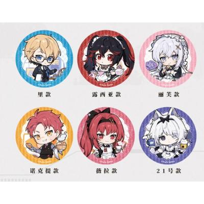 パニシング 商品一覧 - アキバホビー Yahoo!店 - 売れ筋通販 - Yahoo