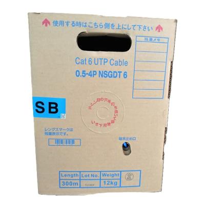 日本製線 LANケーブル CAT6のおすすめ人気商品一覧 通販 - Yahoo