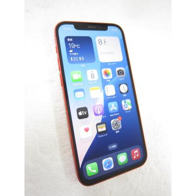 iPhone 12 iPhone本体(内蔵ストレージ容量:256GB)の商品一覧 iPhone 12 iPhone本体(内蔵ストレージ容量:256GB)の商品一覧