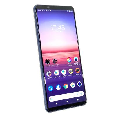 xperia 5 ii（アンドロイドスマートフォン）｜スマホ | スマホ