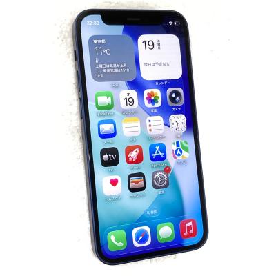iphone12 mini（iPhone本体）｜スマホ | スマホ、タブレット、パソコン