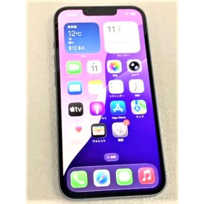 iphone14 本体 256のおすすめ人気商品一覧 通販 - Yahoo!ショッピング