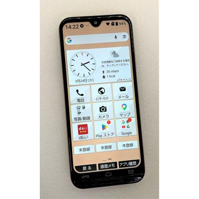 SIMトレイ（スマホ） | スマホ、タブレット、パソコン のおすすめ人気