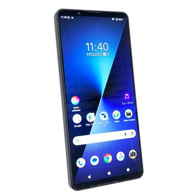 xperia 10 vii（Xperia／アンドロイドスマートフォン）｜スマホ