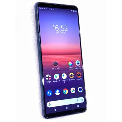 xperia 5 ii（Xperia 5 II／アンドロイドスマートフォン）｜スマホ