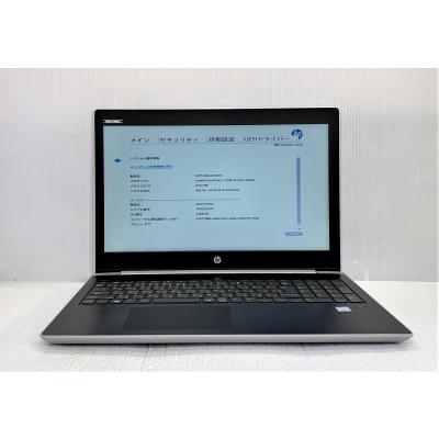 HP ProBook 450 G5 Core i5 第8世代 4GB SSD120GB 無線LAN