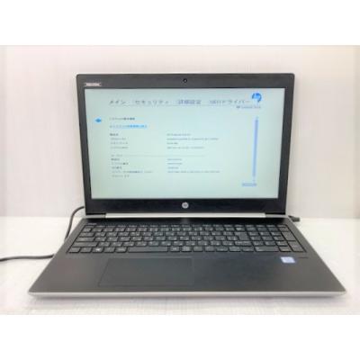 hp probook 450 g5のおすすめ人気商品一覧 通販 - Yahoo!ショッピング