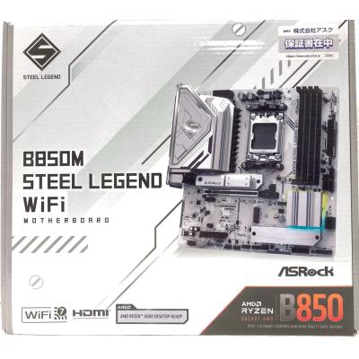 ryzen5 2400g マザーボードの商品一覧 通販 - Yahoo!ショッピング