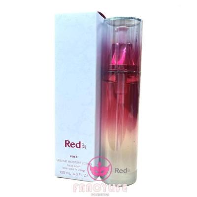 pola ba redのおすすめ人気商品一覧 通販 - Yahoo!ショッピング